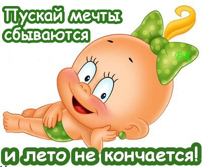 №1, Танечка Кузьма, Хуст №1, Танечка Кузьма, Хуст