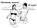 Фотография Елена Андреева