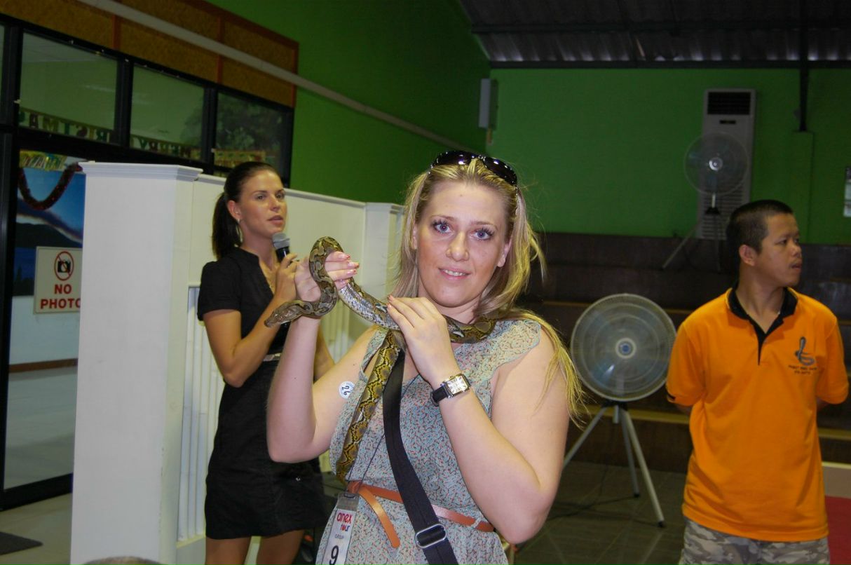 Олеся Осницкая | Москва