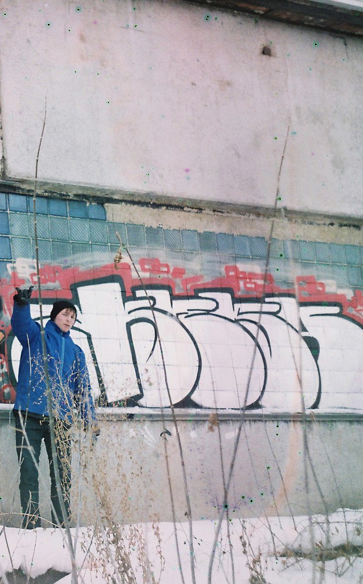 Евгений Напалков | Чебаркуль