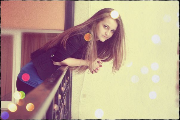 Іра Бойко | Ровно