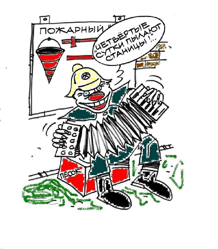 Алексей Чирков | Котлас