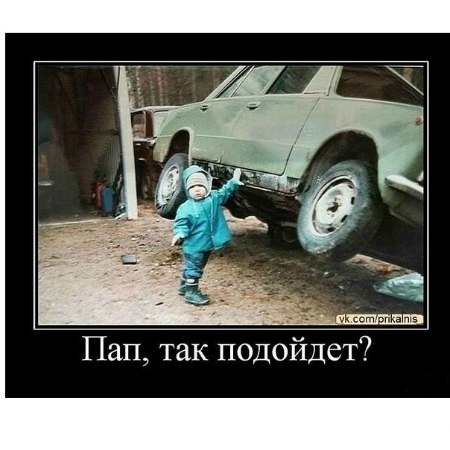 Кирилл Никитин | Новочебоксарск