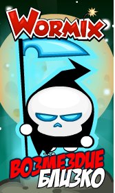 Даниил Сопельник | Луганск