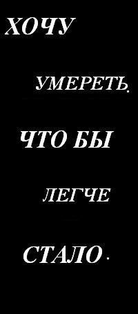 Тёма Горский | 
