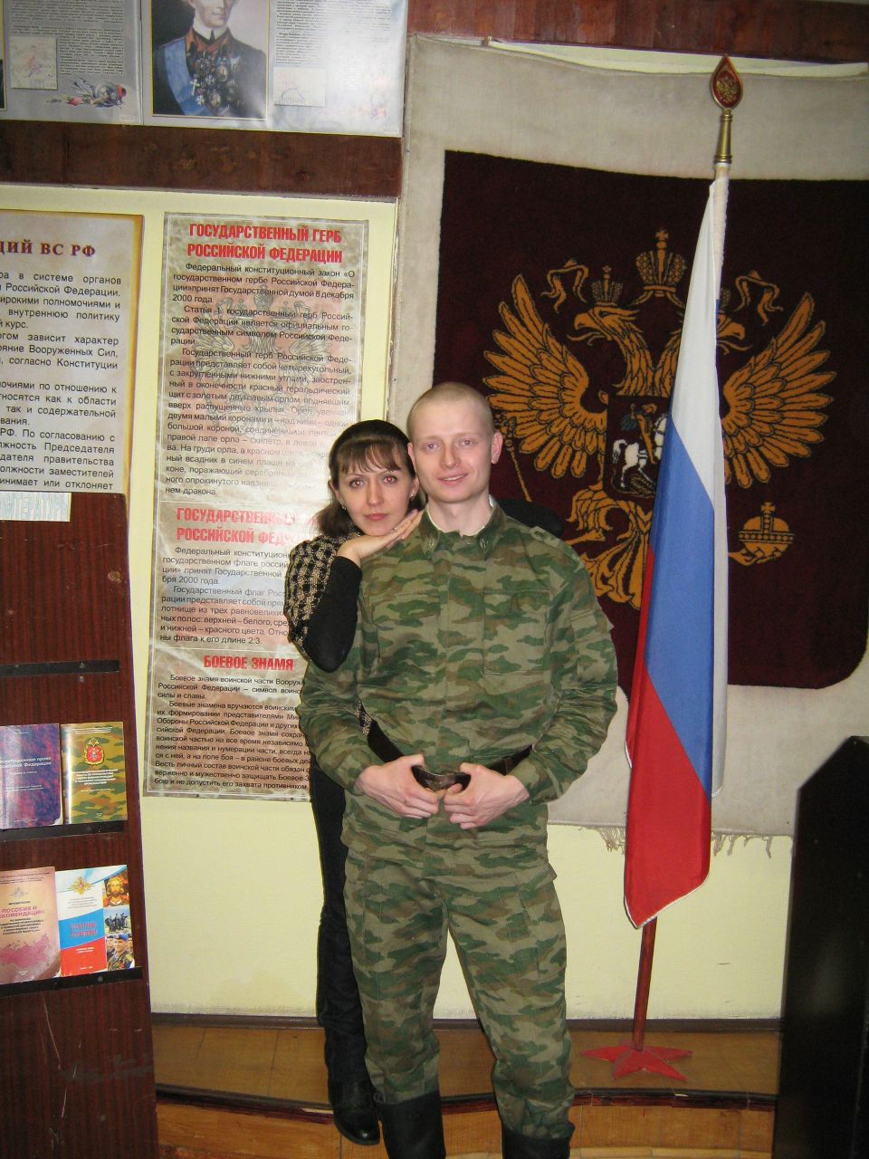 Дмитрий Соколов | Рыбинск