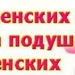 Руслан Гребенников фотография #39