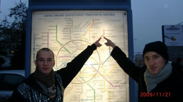 №48, Сергей Таланцев, 35 лет, Москва №48, Сергей Таланцев, 35 лет, Москва
