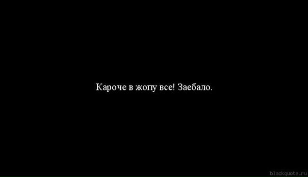 №5, Макс Левицький №5, Макс Левицький