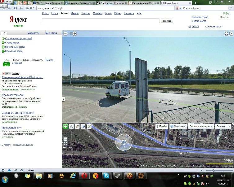 №88, Andres Ivanov, Нарва №88, Andres Ivanov, Нарва