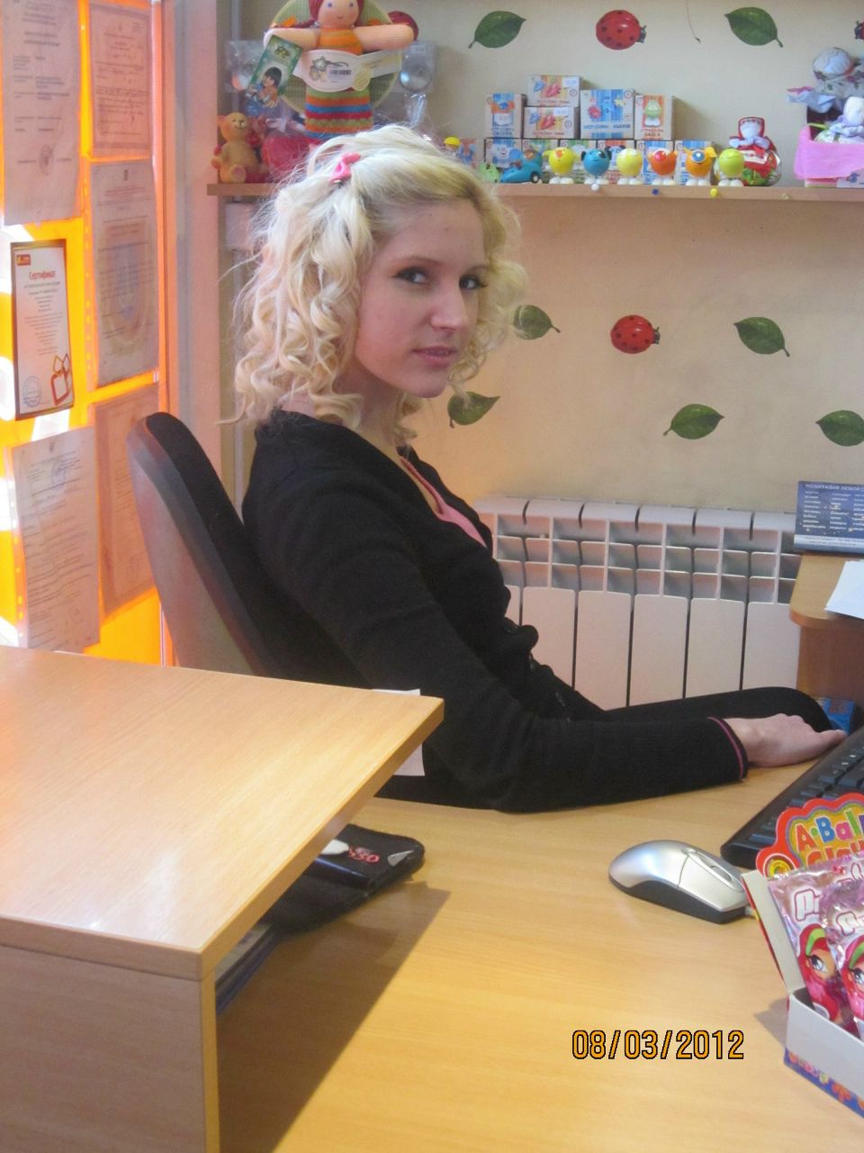 Катя Васильева | Санкт-Петербург