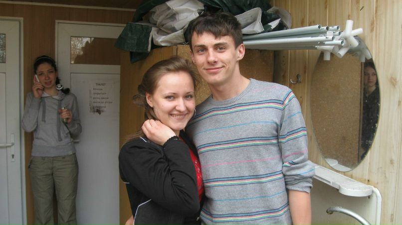 Татьяна Савицкая | Днепр (Днепропетровск)