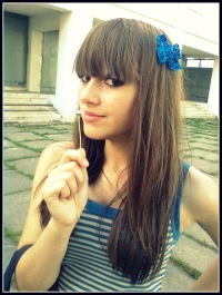 №200, Наталія Корда, Стрый №200, Наталія Корда, Стрый