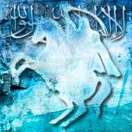 №20, Мухаммад Крымский №20, Мухаммад Крымский