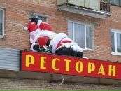 Фотография Влад Лученинов