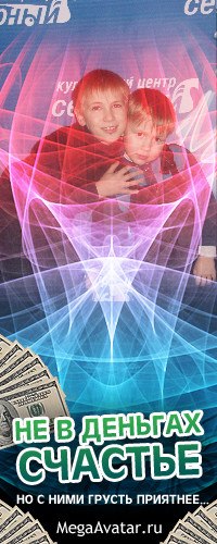 Руслан Токарев | Архангельск