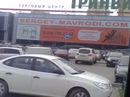 №26 Алексей Гончаров