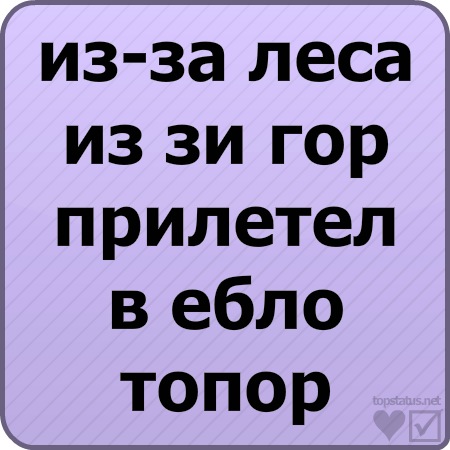 №77, Станислав Дьяченко, 32 года, Краматорск №77, Станислав Дьяченко, 32 года, Краматорск
