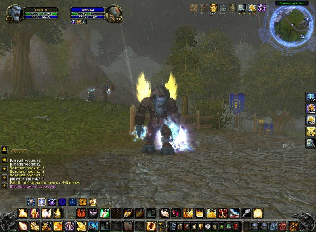 Саша Третьяков @STRELOK@ | Яхрома