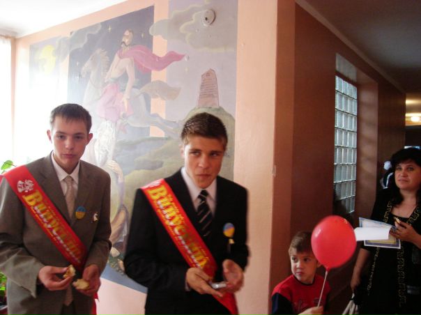 №15, Александр Левченко, Запорожье №15, Александр Левченко, Запорожье