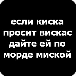 Никита Юрьев | Москва