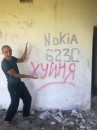 Фотография Шалимова Александра