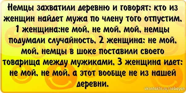 №70, Анна Германовна, 18.01.1982, Москва №70, Анна Германовна, 18.01.1982, Москва