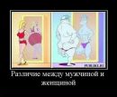 Фотография Артём Никишкин