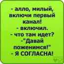 №5 Валера Зубрилин : профиль, фото, статус - ВКонтакте