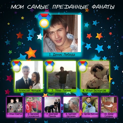 №151, Артем Юров, Липецк №151, Артем Юров, Липецк