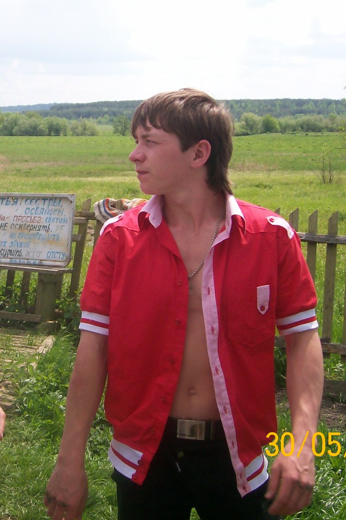 Олег Григорьев Алек | Вутабоси