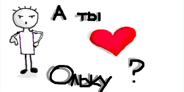 №3, Ольга Нагорнова, 29 лет, Кемерово №3, Ольга Нагорнова, 29 лет, Кемерово