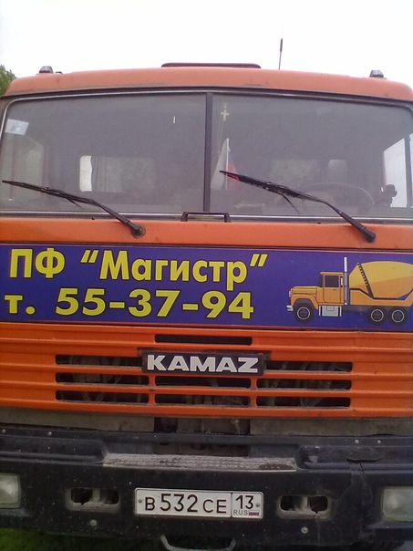 Дмитрий Кильдюшкин фотография #1