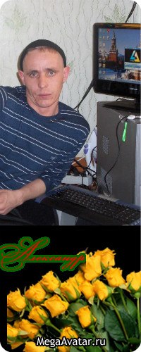 Вероника Бахмисова | Ишеевка