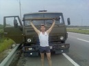 Фотография Чиркова Виталия