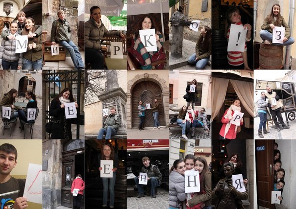 Ірина Капраль | Львов