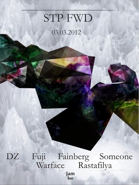 Ильяс Тазиахметов | Казань