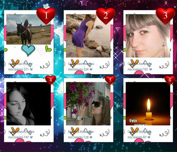 №134, Александр Шпинат, 01.11, Херсон №134, Александр Шпинат, 01.11, Херсон