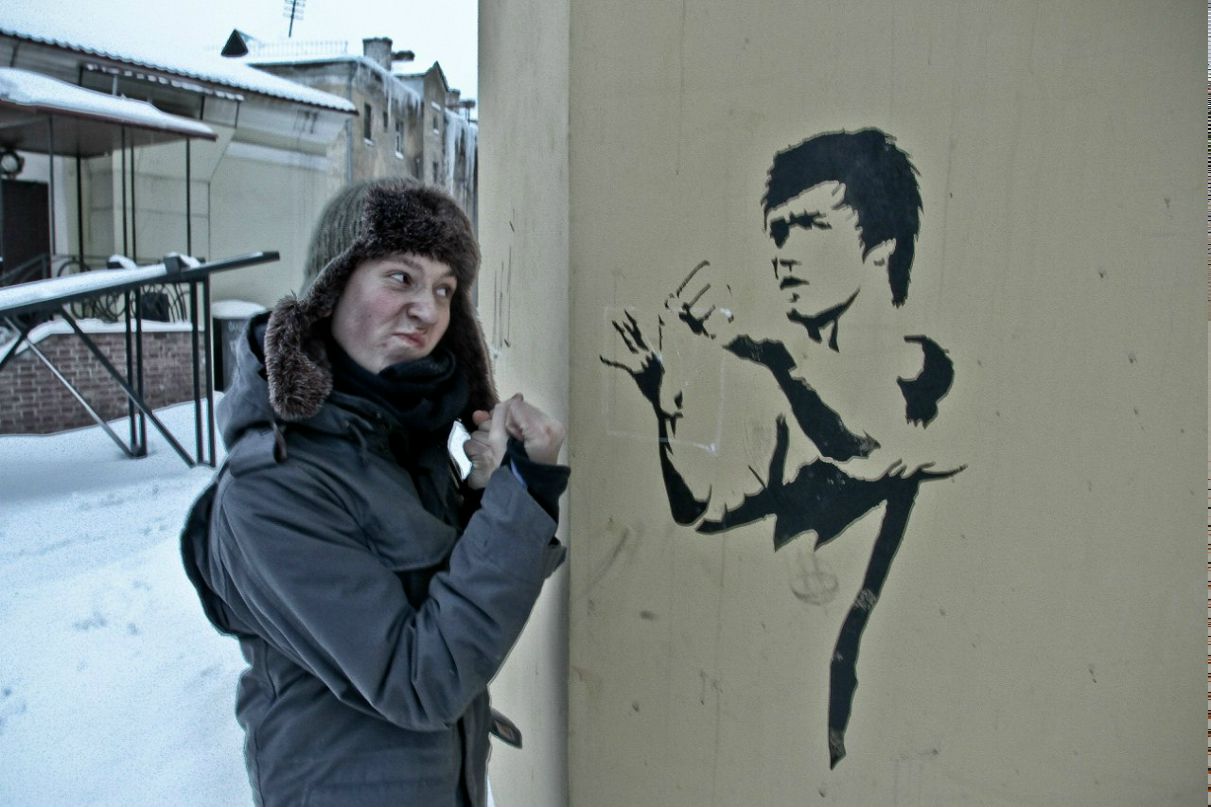 Ande Krot | Москва