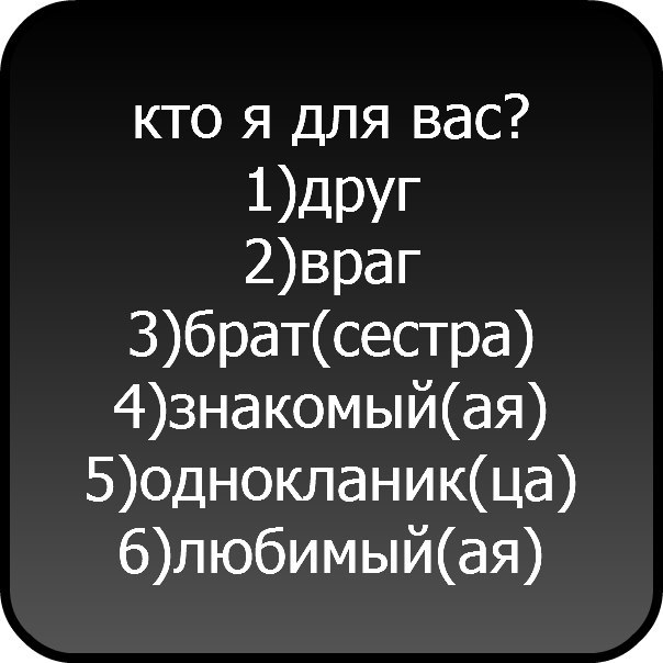 №1, Яна Черепкова №1, Яна Черепкова