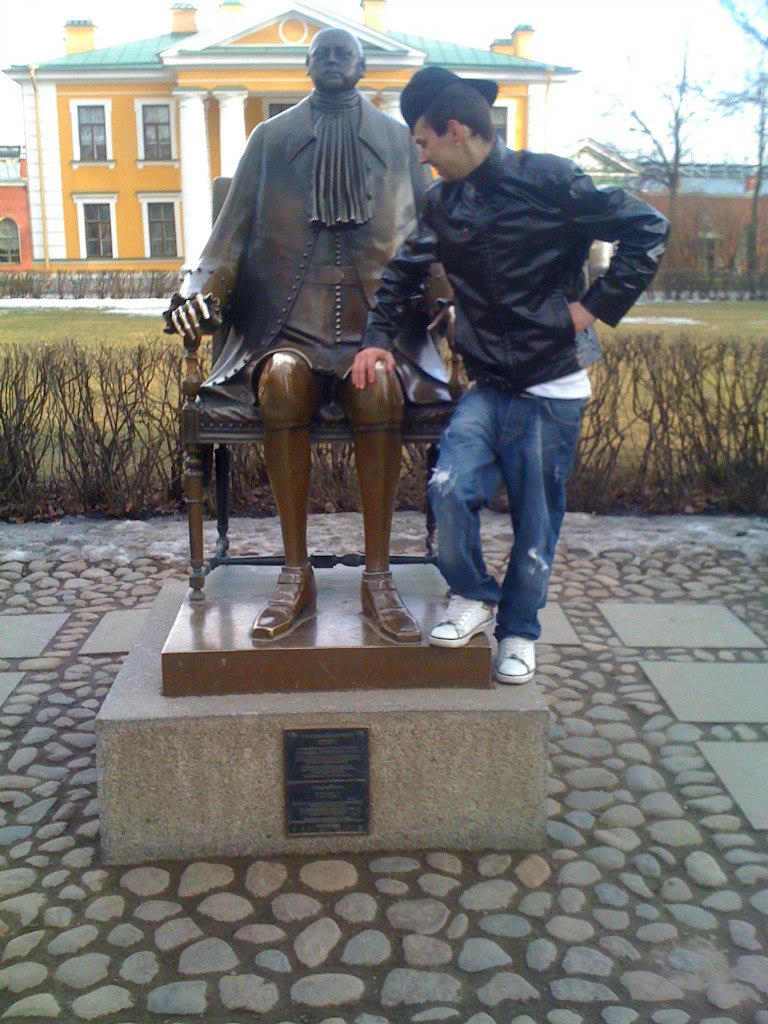 White Nigga | Санкт-Петербург