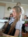 №4 Diana Cupcea : профиль, фото, статус - ВКонтакте