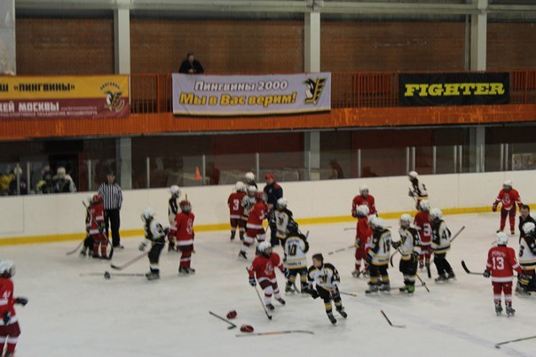 №15, Иван Шмаков, Ярославль №15, Иван Шмаков, Ярославль