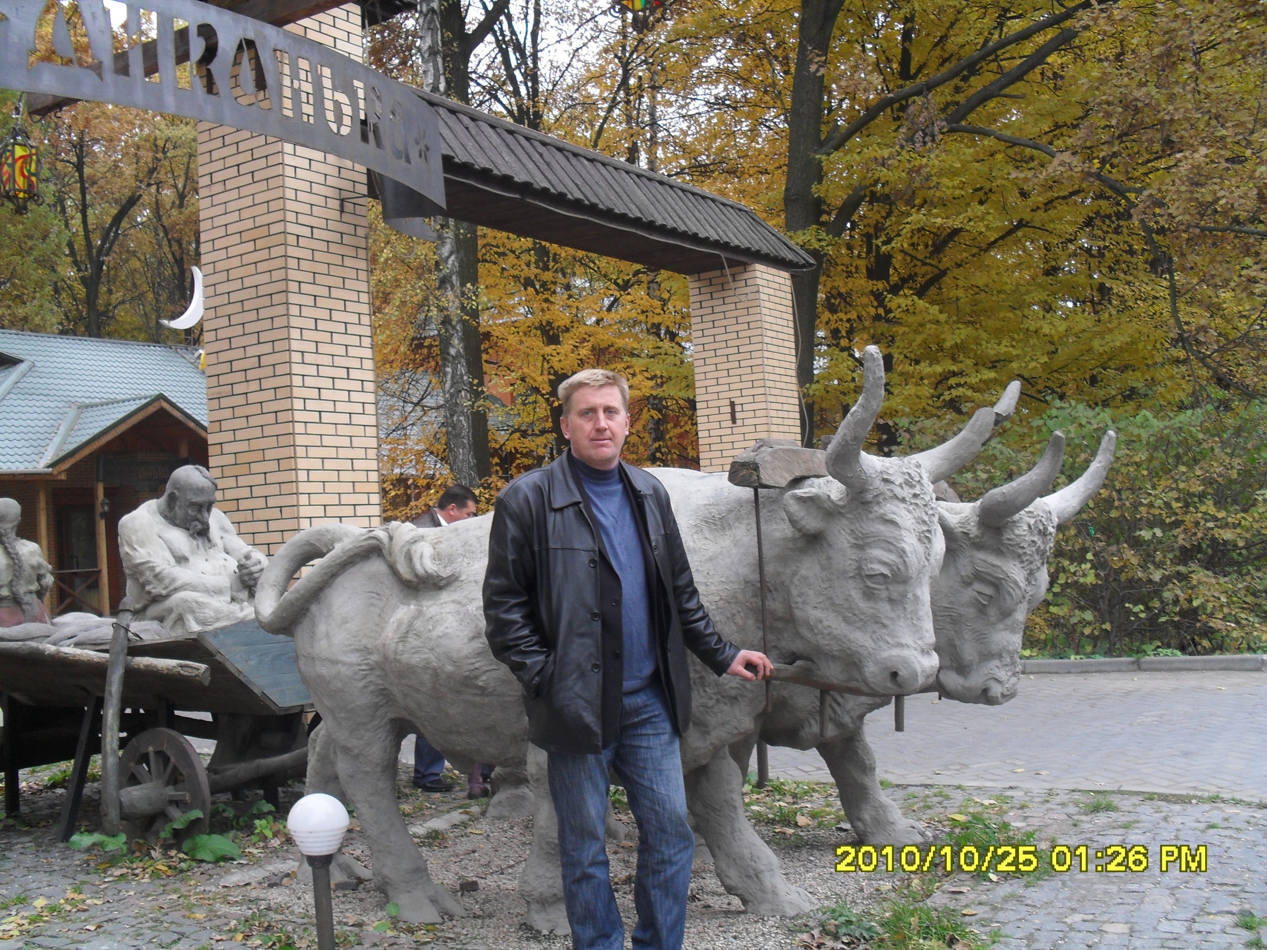 Фото профиля