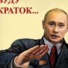 Аватар: Сэр Гай