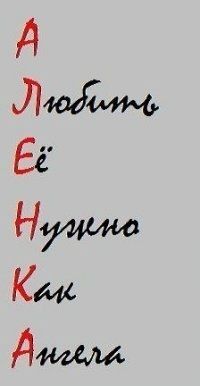 №162, Елена Креденцер, 33 года, Чугуев №162, Елена Креденцер, 33 года, Чугуев
