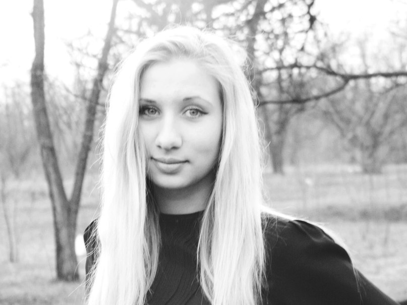 Наташка Наташка | Namysłów