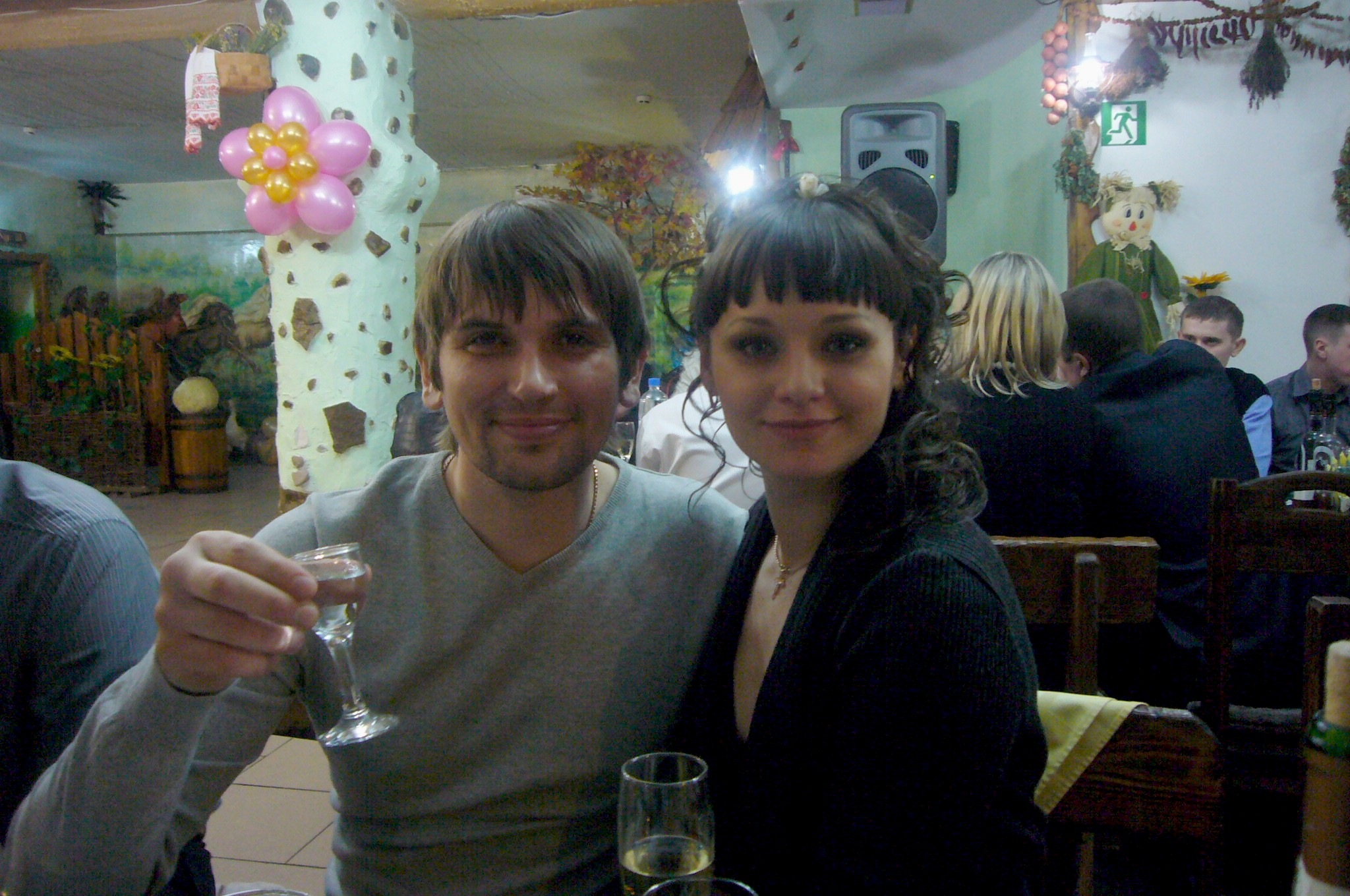 Фото профиля