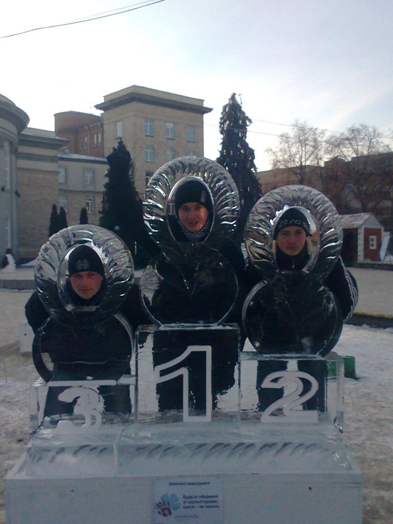 Саня Безсонов | Чигирин