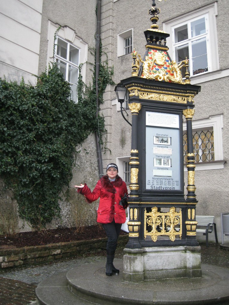 Оксана Вознюк | Львов